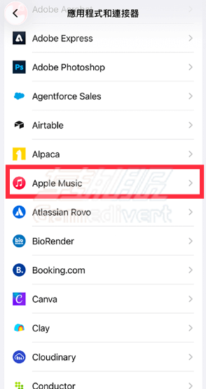 ChatGPT, Apple Music, ChatGPT Plus代订阅, ChatGPT Apple Music整合, ChatGPT生成歌单, ChatGPT会员购买, ChatGPT账号, AI音乐推荐, Apple Music播放列表, ChatGPT使用教程, OpenAI, ChatGPT代充, ChatGPT连接Apple Music