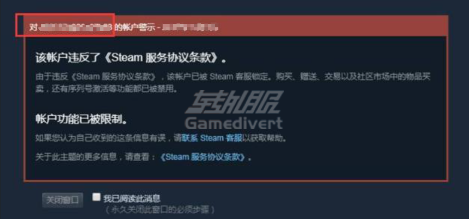 Steam,Steam账号,Steam成品号,Steam外区账号,Steam低价区,Steam省钱攻略,GTA6,生化危机9,巫师4,2026必玩大作,Steam账号购买,Steam红信预防,Steam新手教程,Steam全球区,Steam南亚区,Steam东南亚区,Steam喜加一