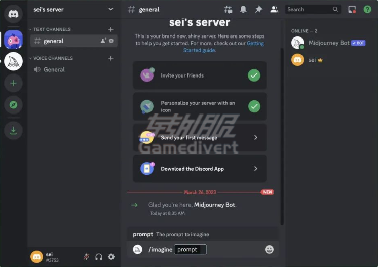 提示词 提示词.png