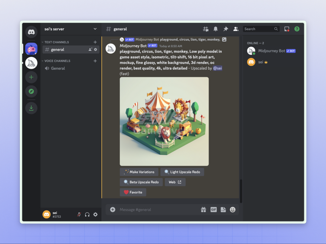 随便点击一个 随便点击一个.png