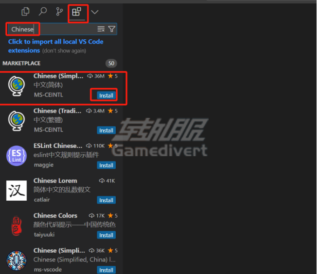 下载插件 下载插件.png