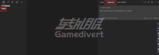 打开窗口 打开窗口.png