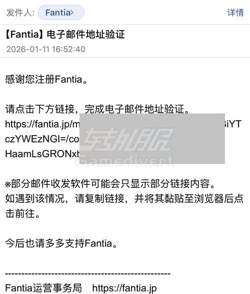 Fantia TORA Coin 充值,虎之穴 C点 购买,Fantia 充值卡 购买,日本 Fantia 代充.jpg Fantia TORA Coin 充值,虎之穴 C点 购买,Fantia 充值卡 购买,日本 Fantia 代充.jpg