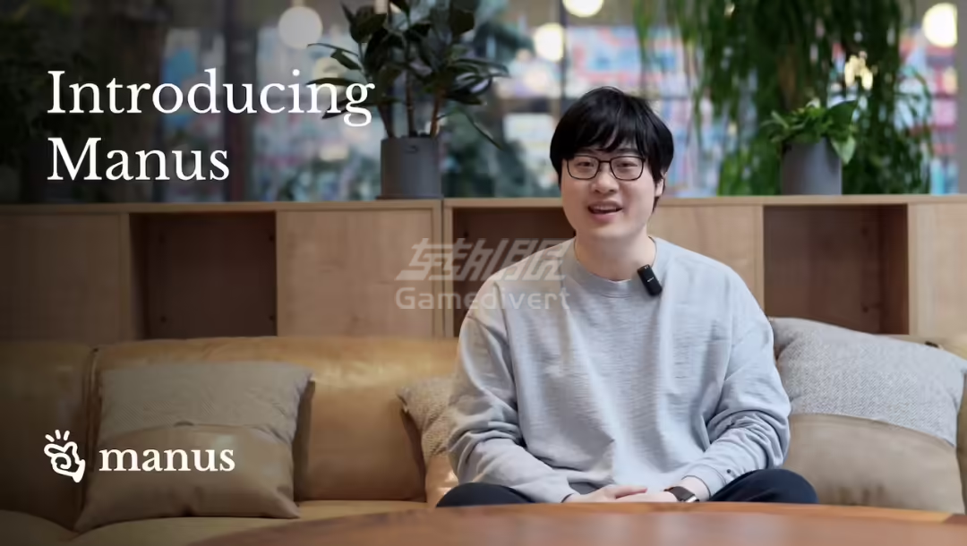 1769680362583748.png Manus.png