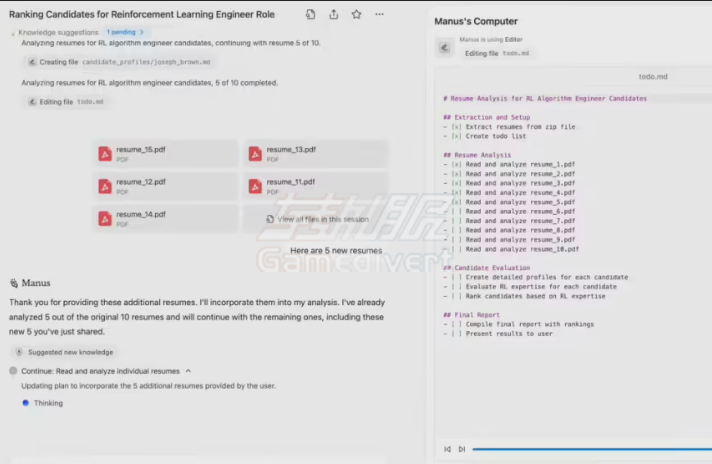 1769681782702029.png 筛选简历3.png