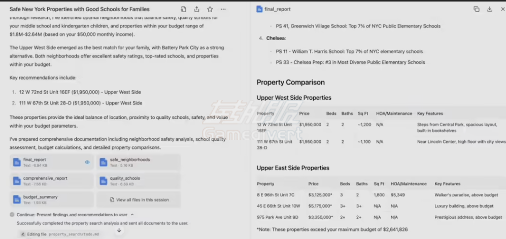 1769681929796407.png 房产5.png