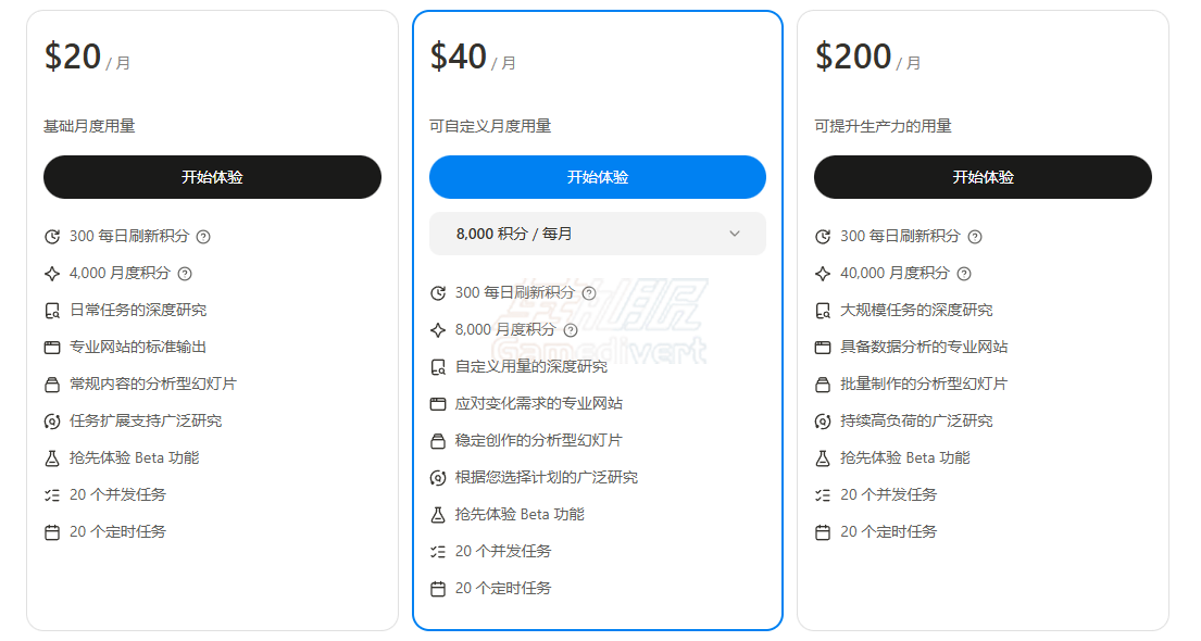 1769767820183774.png Snipaste_2026-01-26_16-18-31.png