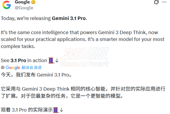 Gemini 3.1 Pro Gemini,Google,Google AI,Gemini 3.1 Pro, Gemini 3.1 Pro 评测, Gemini 3.1 Pro 好用吗, Gemini 3.1 Pro 会员充值, Gemini Advanced 代充, Google AI 会员订阅, Google One 代充, Gemini 3.1 Pro 升级教程, Gemini Deep Think 模式,Gemini 官方正版代充