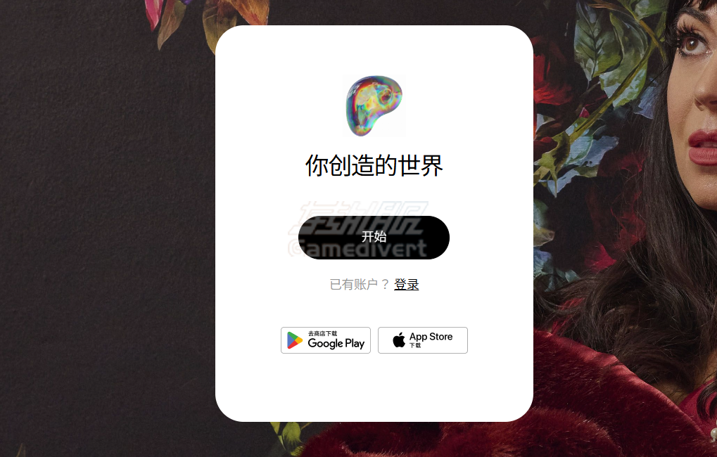 Patreon, Patreon是什么, Patreon代充, Patreon订阅教程, Patreon支付失败, Patreon信用卡被拒, Patreon怎么支付, Patreon充值, YouTube博主Patreon, B站UP主Patreon, Patreon代付, 赞助创作者, Patreon官网打不开, 解锁Patreon福利,Patreon攻略
