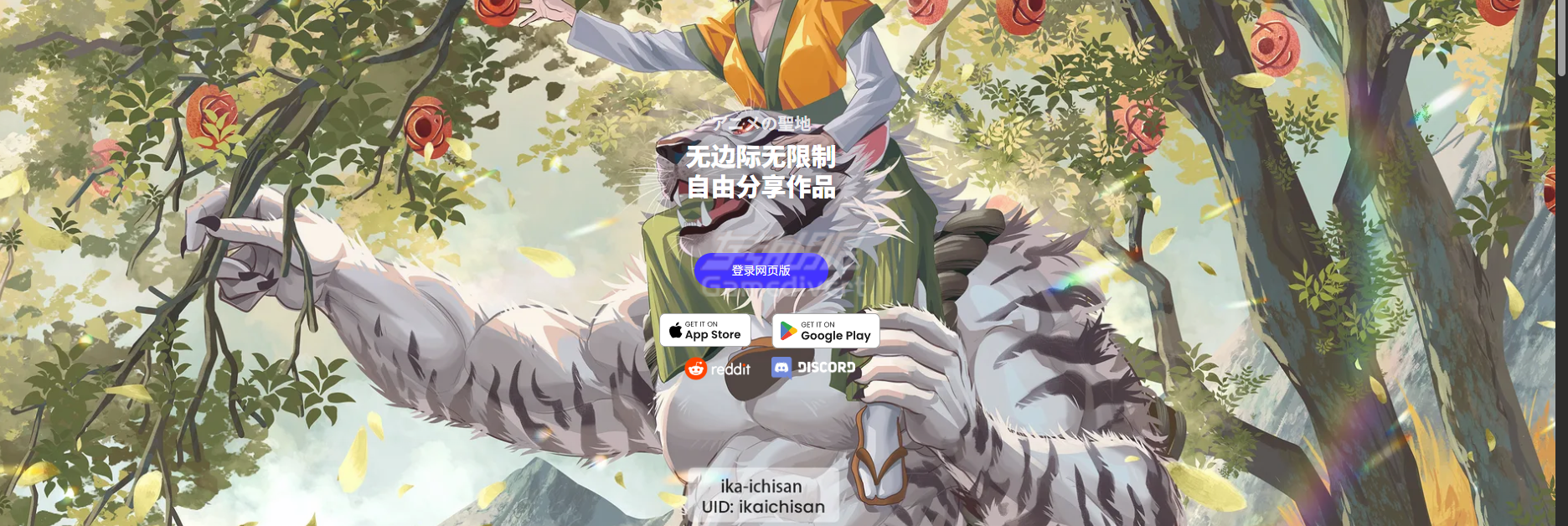 引力圈 引力圈.png