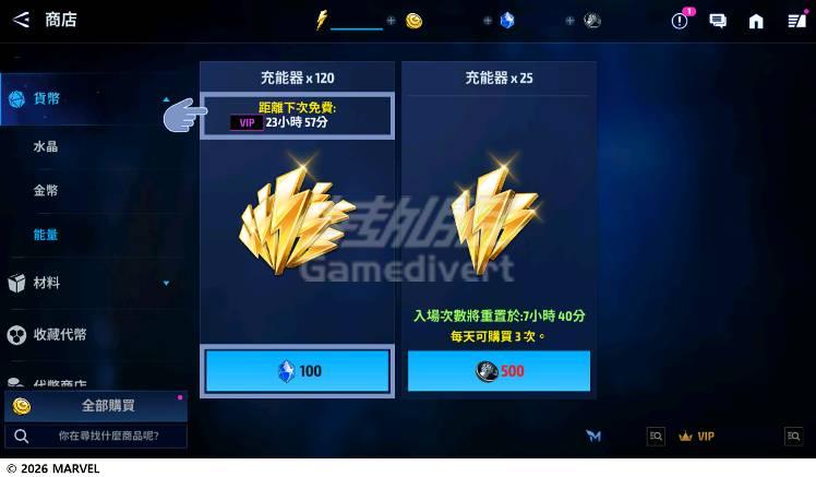 商店 1. 商店.jpg