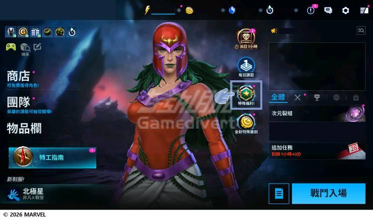 新增了一个目录 5. 新增了一个目录.jpg