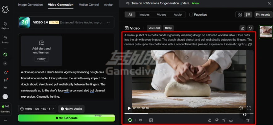 生成并观看视频 Kling AI,可灵 AI,快手可灵AI,AI视频生成,文生视频,图生视频,Kling AI教程,Kling AI充值,Kling AI会员升级,Kling AI代充,可灵AI订阅,AI短视频创作,AI视频模型,Kling AI国际版充值,AI绘画转视频,Kling AI官网,Kling AI积分充值
