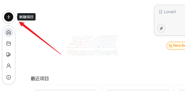 Lovart.ai, Lovart ai, AI绘画, AI绘图, 二次元AI, 动漫AI生成, Lovart充值, Lovart代充, Lovart会员购买, Lovart积分充值, Stable Diffusion在线版, AI艺术创作, Lovart使用教程, AI角色聊天, 海外软件代付, AI画师工具