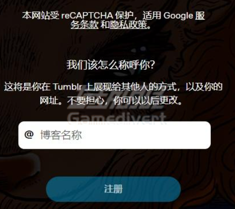 博客名称 博客名称.png