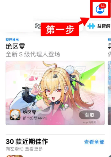 Apple Gift Card,苹果礼品卡,马来西亚苹果礼品卡,苹果礼品卡购买,马来西亚iTunes礼品卡,马来西亚App Store充值,苹果账户余额充值,海外苹果礼品卡购买,马来西亚区Apple ID,马来西亚区内容,苹果礼品卡充值教程,苹果礼品卡使用方法