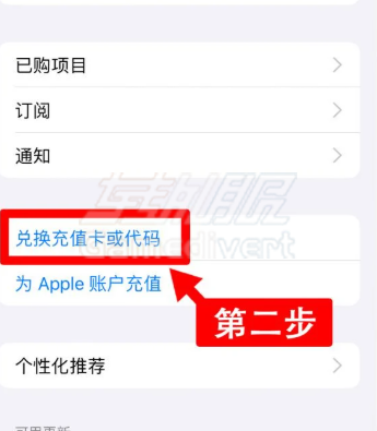 Apple Gift Card,苹果礼品卡,马来西亚苹果礼品卡,苹果礼品卡购买,马来西亚iTunes礼品卡,马来西亚App Store充值,苹果账户余额充值,海外苹果礼品卡购买,马来西亚区Apple ID,马来西亚区内容,苹果礼品卡充值教程,苹果礼品卡使用方法