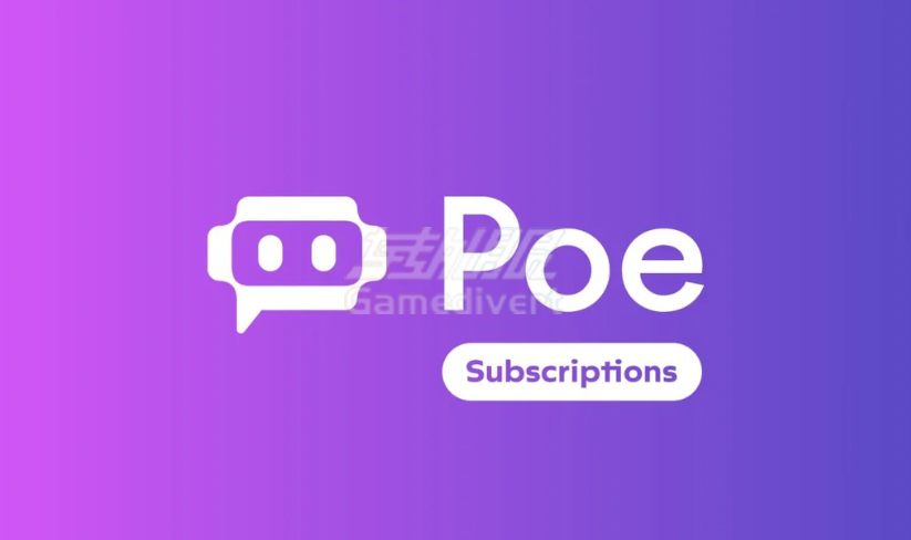 Poe AI Poe, Poe AI, Poe订阅, Poe代订阅, GPT-5订阅, Claude 4开通, Gemini 2.0使用, AI集成平台, Poe会员充值, Poe支付失败解决, 生产力工具推荐, Poe计算积分, 跨平台AI工具