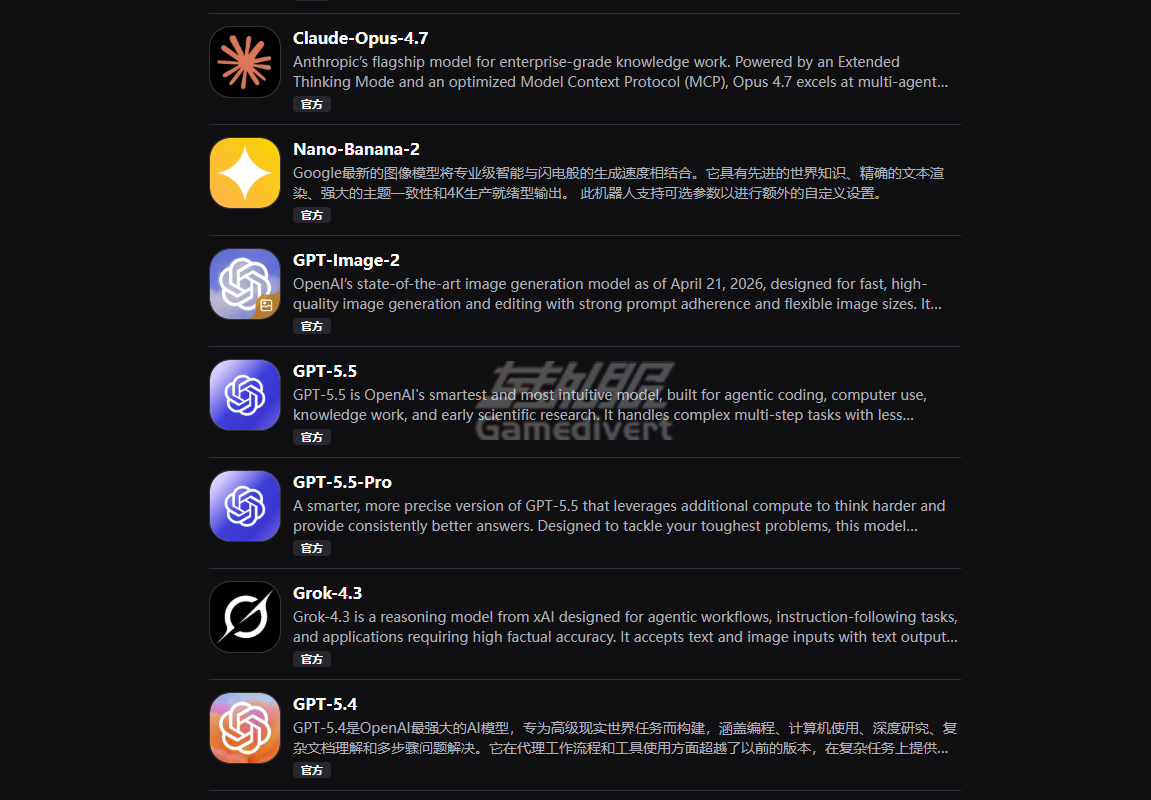 Poe AI Poe, Poe AI, Poe订阅, Poe代订阅, GPT-5订阅, Claude 4开通, Gemini 2.0使用, AI集成平台, Poe会员充值, Poe支付失败解决, 生产力工具推荐, Poe计算积分, 跨平台AI工具