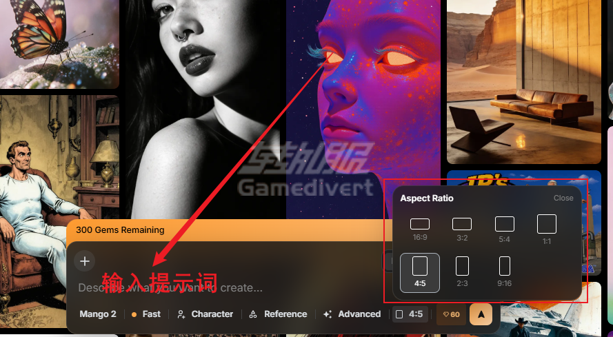 Mage, Mage.space, AI绘画, Mage.space代充, Mage.space会员购买, Stable Diffusion在线版, Flux.1模型, Mage.space代付, Gems宝石充值, Power Packs代充, AI视频生成, Mage.space教程, 算力包充值, Mage.space会员等级, 魔法空间AI, AI艺术创作