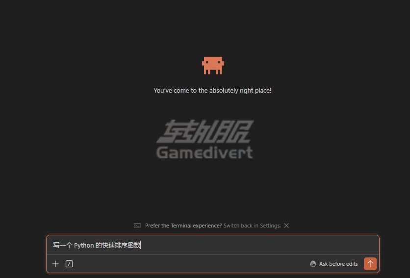输入一个简单指令 Claude,Claude Code, Anthropic, API Key 获取, VS Code 插件配置, AI 编程代理, Roo Code, Claude Code 教程, 智能代码助手, Agentic AI, 开发者工具, 自动化编程, Claude 4.7 Sonnet, MCP 协议, CLI 编程工具, AI 程序员, 编程效率提升