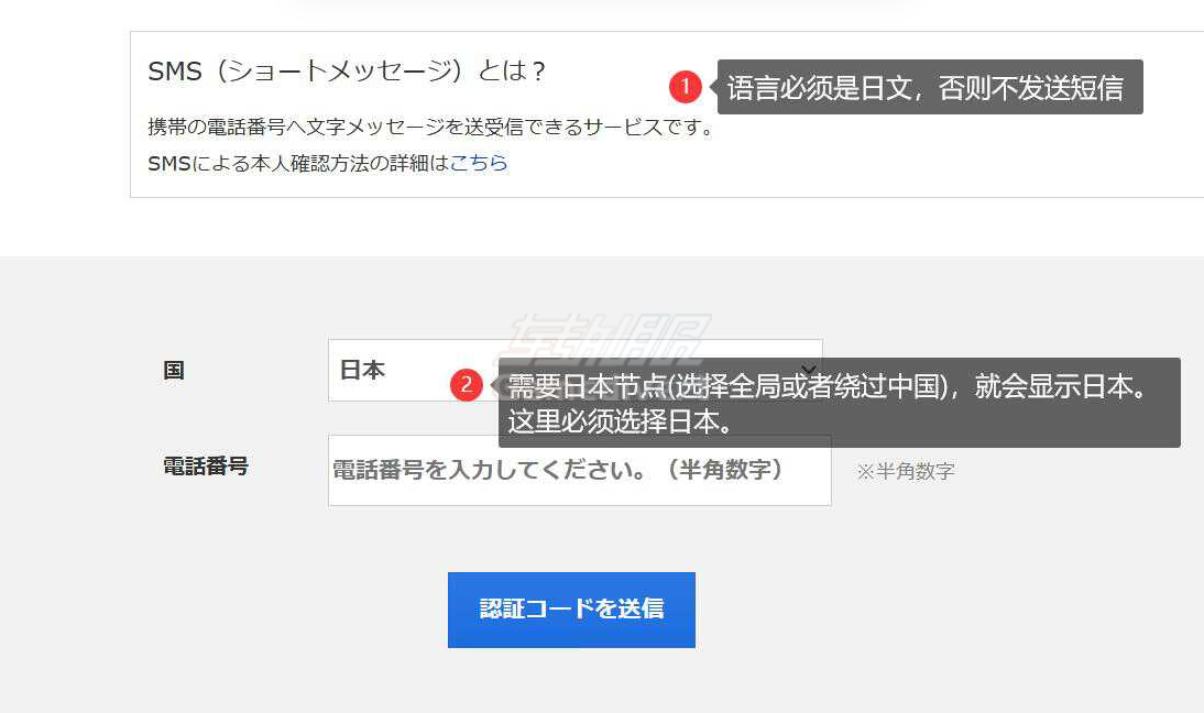 FC2, FC2 Points, FC2充值, FC2点数购买, FC2充值卡教程, FC2礼品卡, FC2 Gift Card, FC2内容市场, FC2 Content Market, FC2博客模板购买, FC2素材下载, FC2充值攻略, FC2卡密, FC2怎么充值, FC2支付方式