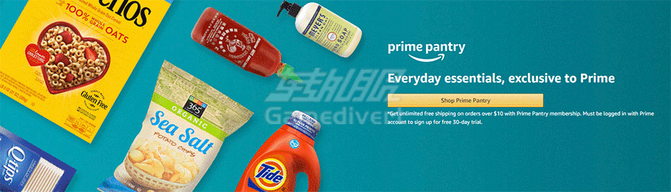 Prime Pantry.png