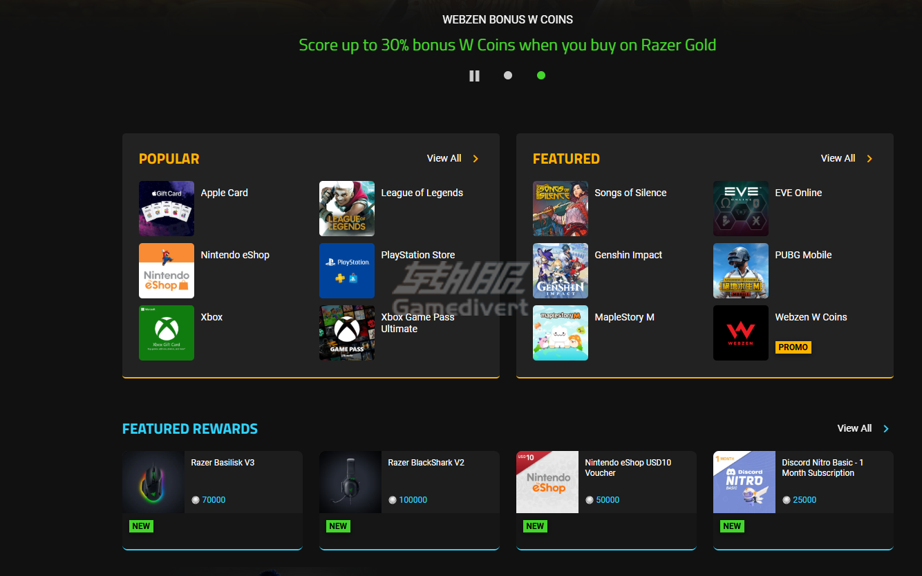 Razer Gold 礼品卡2.png