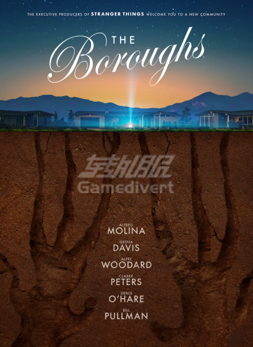 《怪奇退休镇 第一季》 《怪奇退休镇 第一季》.png