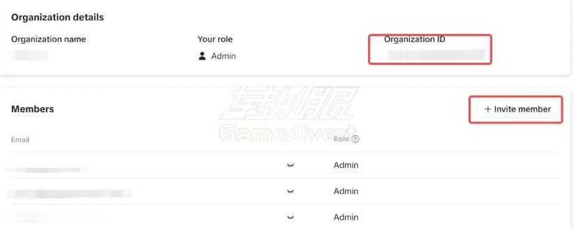 2.2 可以在组织内添加其他开发成员。.jpg