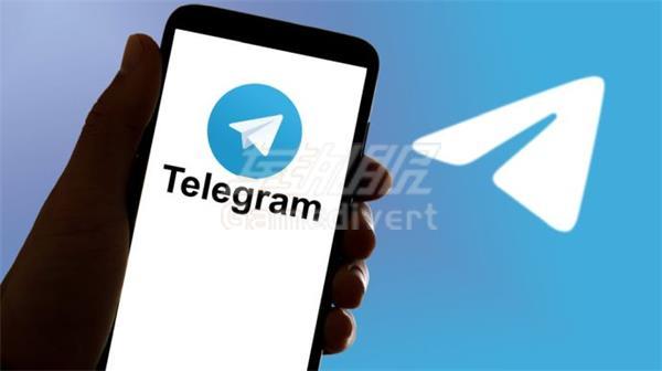 Telegram Telegram.jpg