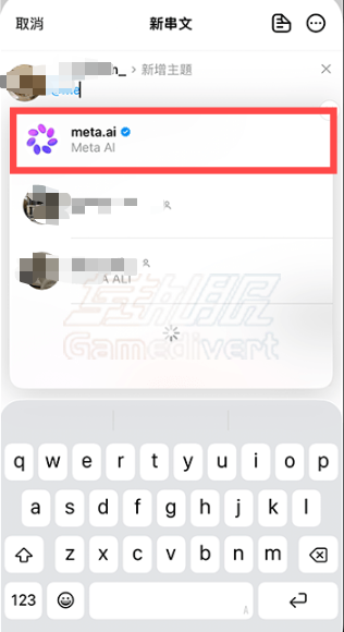 Threads,ins,facebook,Threads账号购买, Meta AI, 社交平台, Threads使用指南, Threads AI助手
