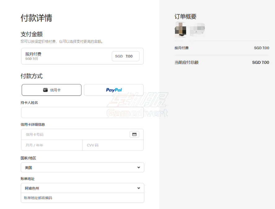 Patreon, Patreon是什么, Patreon教程, Patreon注册, Patreon订阅, Patreon支付, Patreon会员, Patreon代订阅, Patreon代充值, Patreon使用教程, Patreon会员购买, Patreon付款方式, Patreon订阅教程, Patreon新手教程, Patreon支付教程
