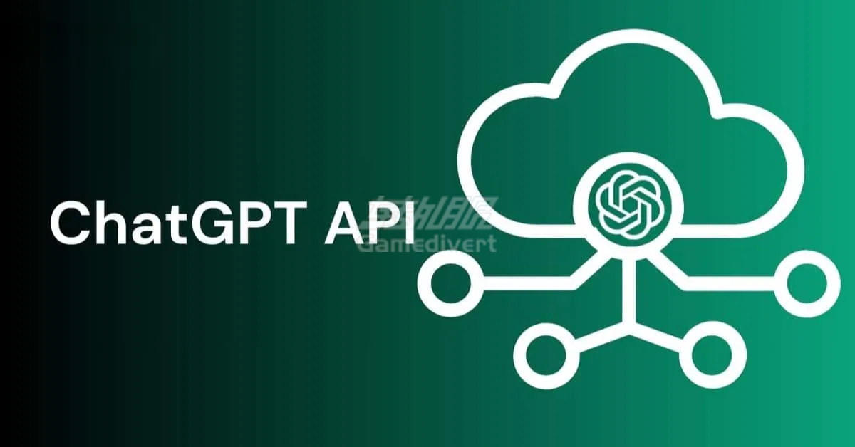 ChatGPT API ChatGPT API.png