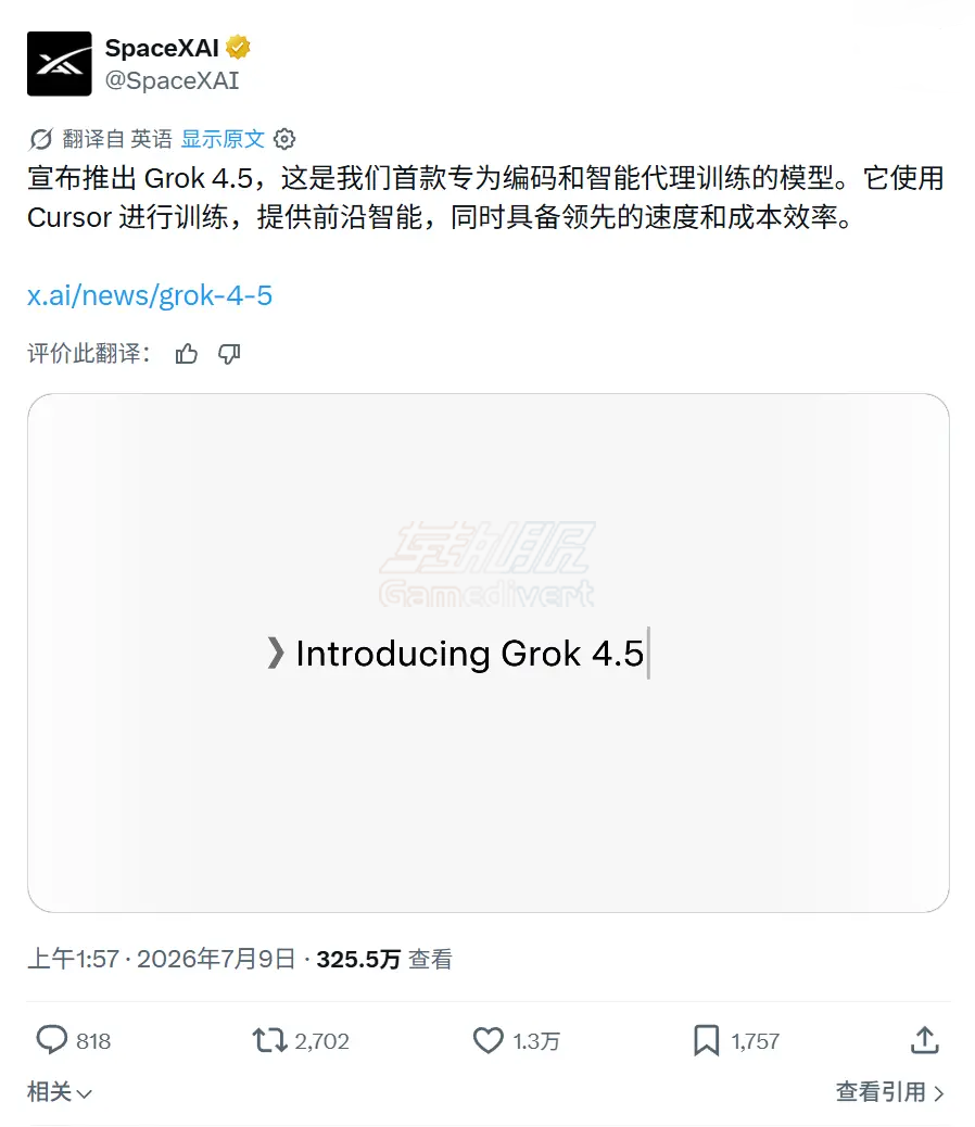 发布.png