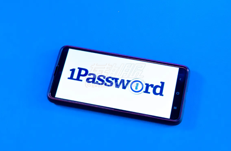 1Password, 1Password评测, 1Password 2026, 1Password订阅, 1Password代订阅, 密码管理器推荐, 1Password家庭计划, 1Password个人计划, 密码管理器哪个好, 1Password怎么用, 1Password试用