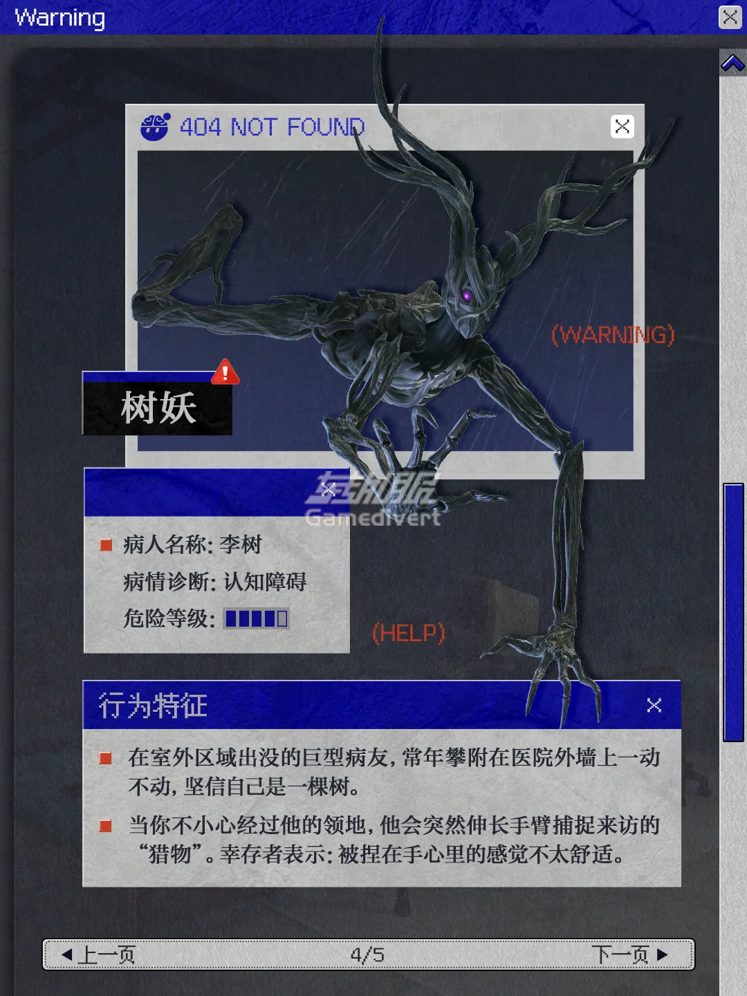 蛋仔派对国际服代充,eggy party 蛋币礼包充值,蛋仔派对 ID 直充,蛋仔派对无需上号充值,eggy party 直充代充,蛋仔派对充值赠送蛋币