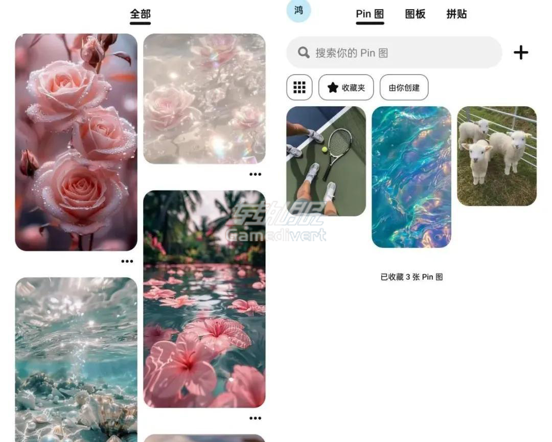 注册完成 Pinterest 账号购买,Pinterest 账号出售,Pinterest 账号批发,Pinterest 账号交易平台,收购 Pinterest 账号,Pinterest 成品号售卖,buy Pinterest accounts