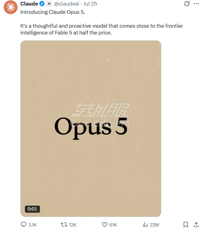 Opus 5 Claude,Claude会员订阅,Claude账号购买,Claude Opus 5,Fable 5,Frontier-Bench,CursorBench,ARC-AGI,Opus 5智能体,自主验证,Opus 5编程能力,多模态推理,AI评测