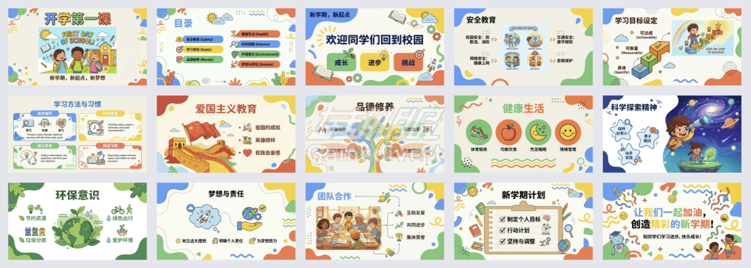 Lovart AI 会员直充,Lovart AI 代充,Lovart AI Pro 充值,Lovart AI Unlimited 会员,Lovart AI 账号升级,AI 设计工具充值,Lovart AI 付费会员,Lovart AI 订阅充值,Lovart AI 会员续费,Lovart AI 正版会员,Lovart AI 点数充值,Lovart AI 高阶会员,AI 绘图工具代充,Lovart AI 会员解锁,Lovart AI 套餐充值