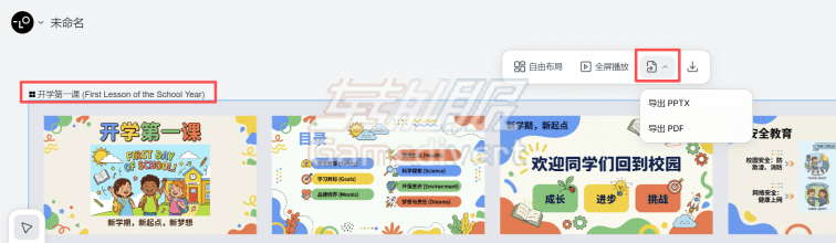 Lovart AI 会员直充,Lovart AI 代充,Lovart AI Pro 充值,Lovart AI Unlimited 会员,Lovart AI 账号升级,AI 设计工具充值,Lovart AI 付费会员,Lovart AI 订阅充值,Lovart AI 会员续费,Lovart AI 正版会员,Lovart AI 点数充值,Lovart AI 高阶会员,AI 绘图工具代充,Lovart AI 会员解锁,Lovart AI 套餐充值
