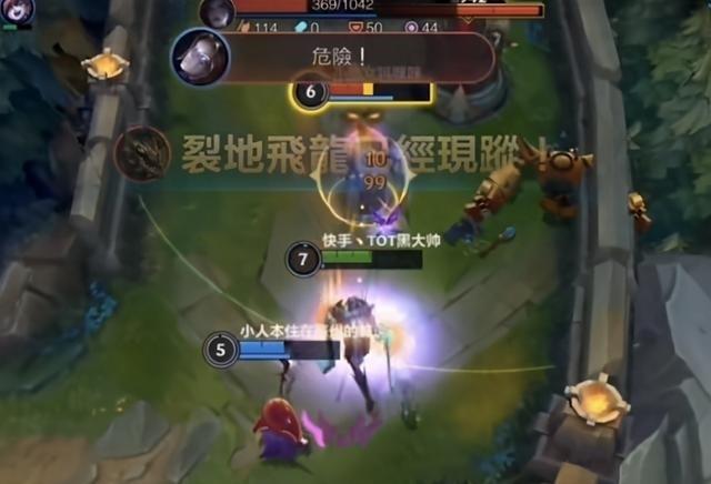 lol手游账号多少钱？英雄联盟手游账号值钱？