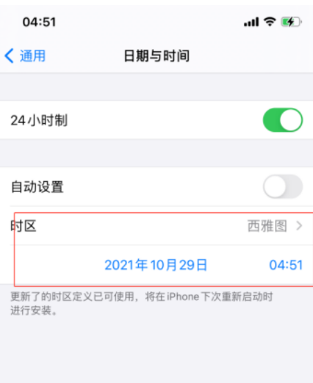 微信图片_20230604171737.png