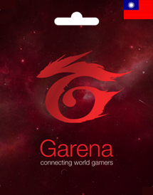 Garena Shells 礼品卡 贝壳币充值/竞时通/点卡 (台湾)