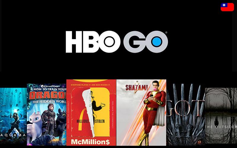 HBO Go独享 | 台湾会员账号_HBO Go独享1080P高清_HBO Go台湾