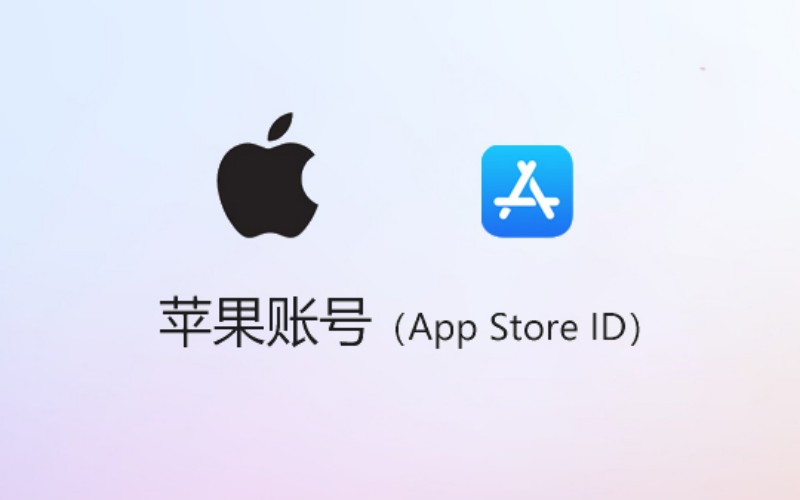 法国苹果账ID _法国苹果Apple ID账号购买_法国Apple ID账号