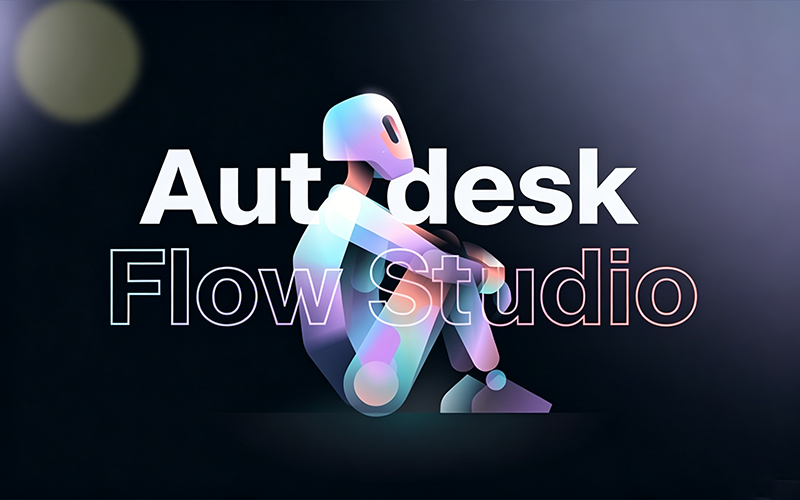 Autodesk Flow Studio会员充值_Autodesk Flow Studio  Pro会员订阅_Wonder Studio会员代充代购